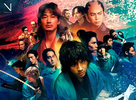 song-of-the-samurai TV Series