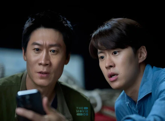 Husbands in Action Movie