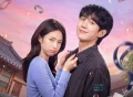 Our Sticky Love TV Series