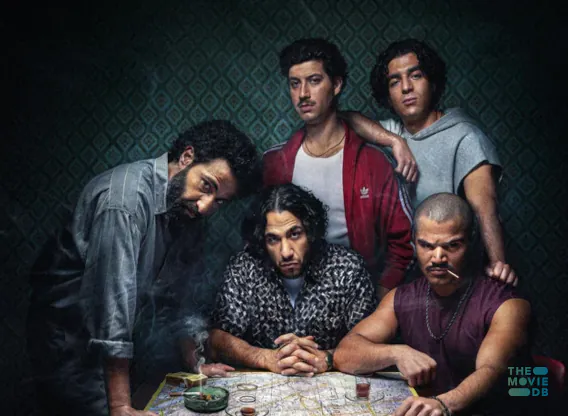 4 Blocks Zero TV Series